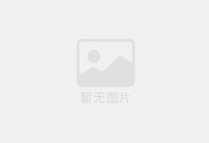 石景山永乐清理化粪池粪池凊掏抽污水
